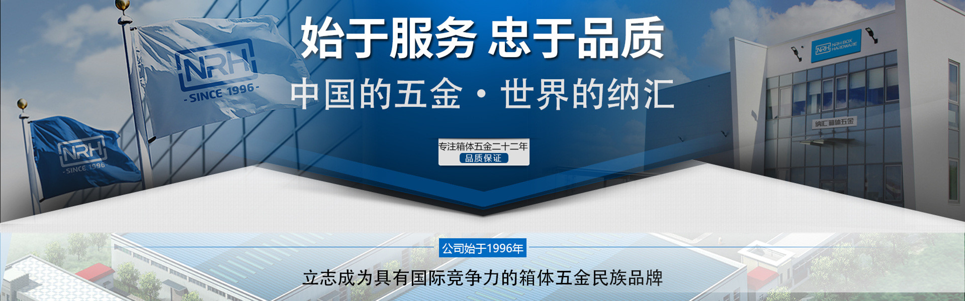 搭扣、鎖扣、鎖扣廠家